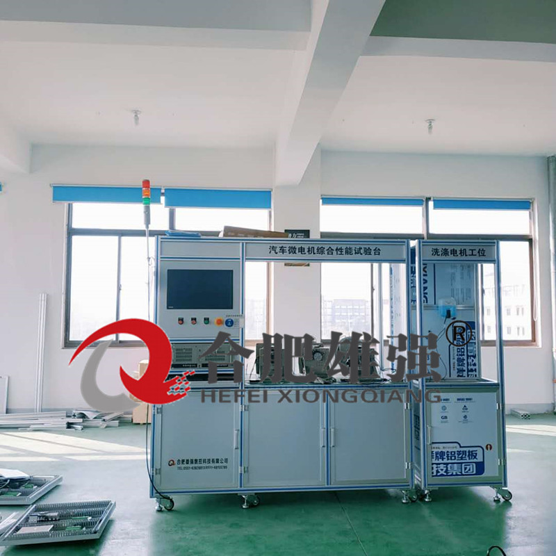微電機.jpg