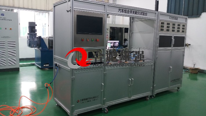 xp組合開關耐久臺 (10).jpg