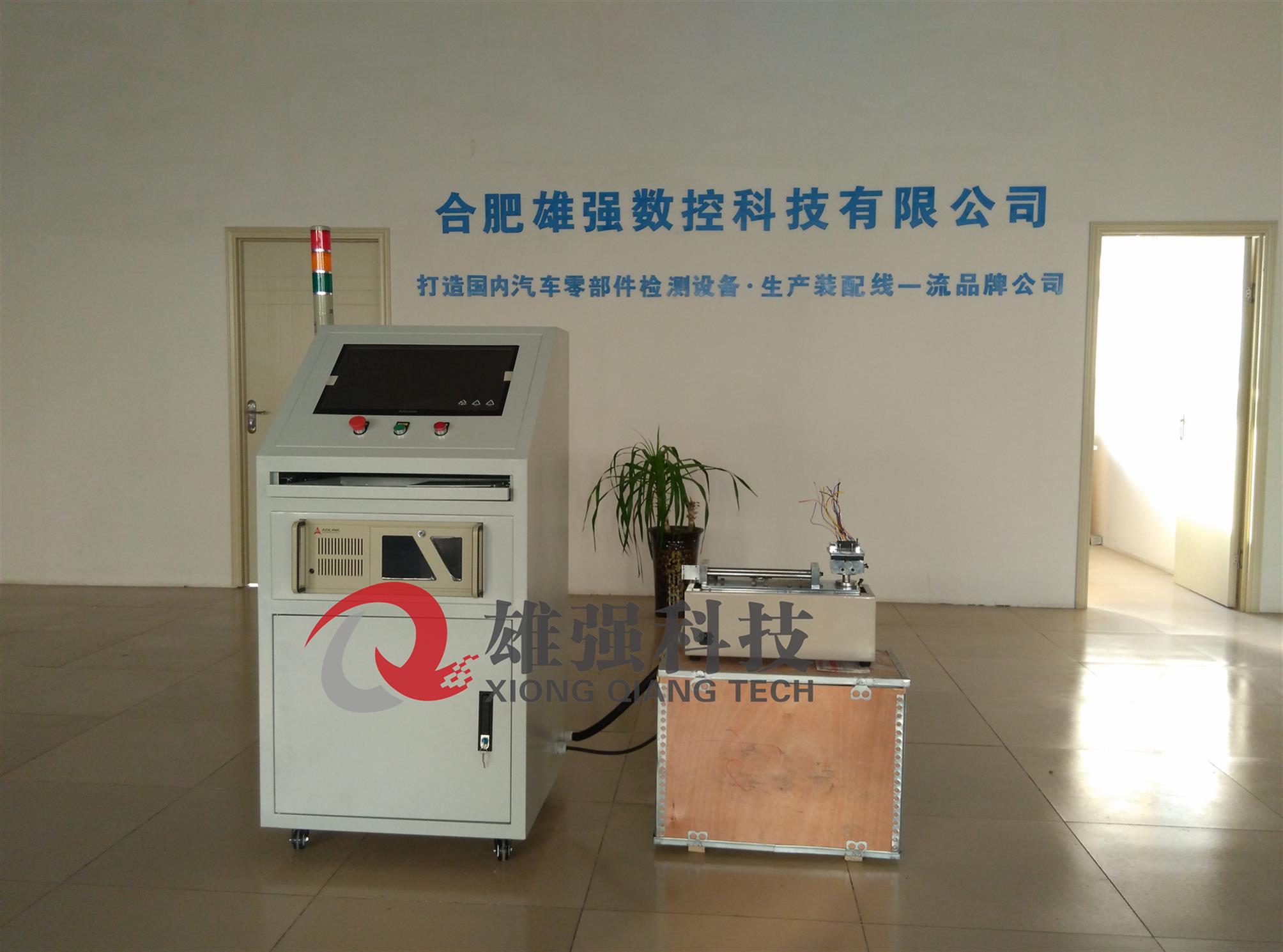 常德傳感器性能試驗(yàn)臺(tái)廠家