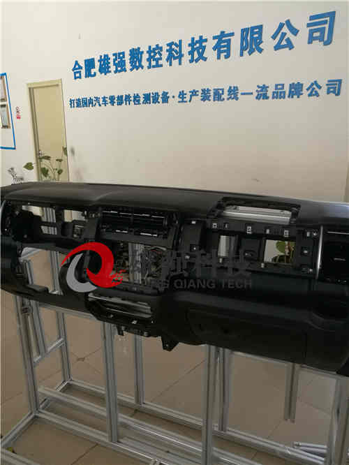 汽車空調(diào)出風(fēng)口內(nèi)飾件水印圖 (1)_副本.jpg