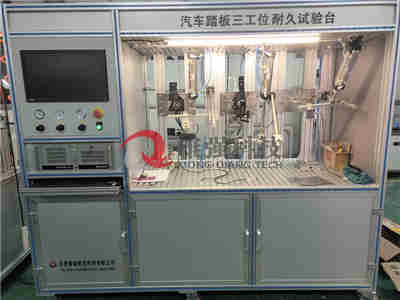 10513.jpg DL踏板系統試驗臺 (1).jpg