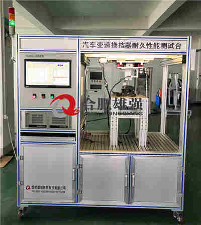 新?lián)Q擋圖片 (2).jpg