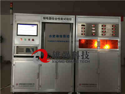 汽車?yán)^電器試驗(yàn)臺(tái)12.jpg