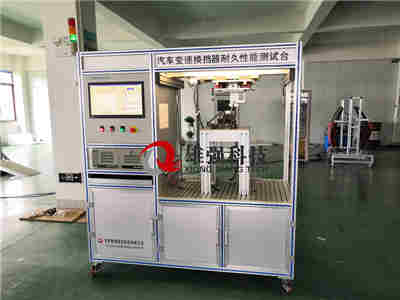 新換擋圖片 (14).jpg