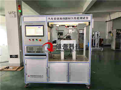 新?lián)Q擋圖片 (11).jpg