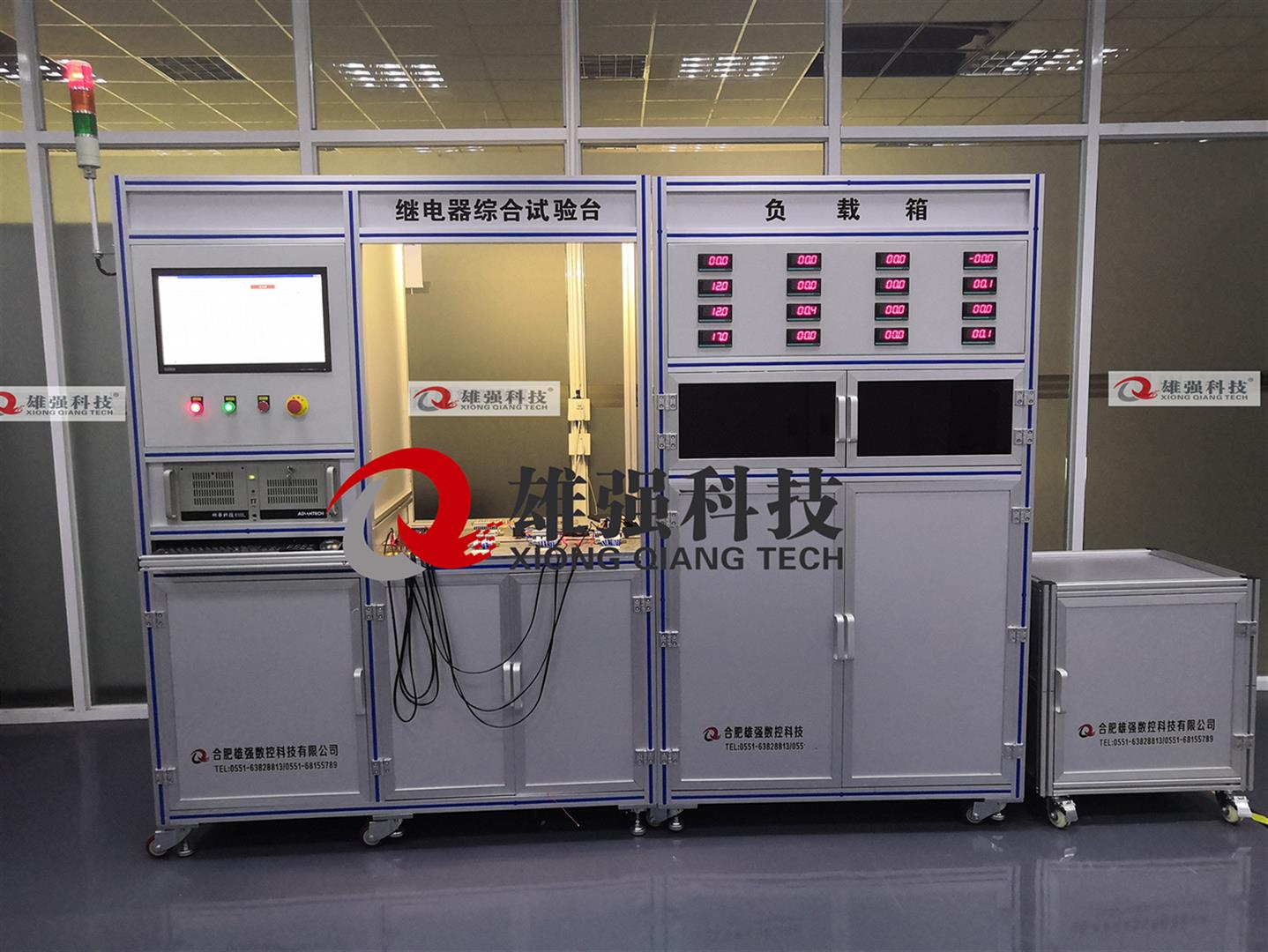 青島定做汽車?yán)^電器試驗(yàn)臺(tái)定制