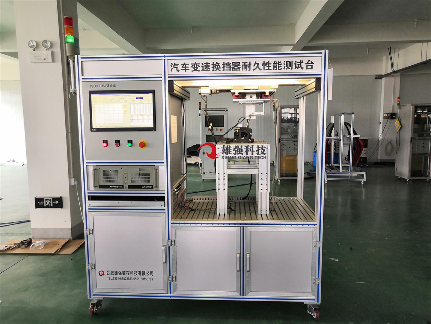 鞍山汽車換擋器性能試驗臺出租