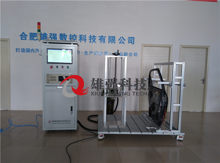 汽車內(nèi)飾件試驗臺 (2).jpg