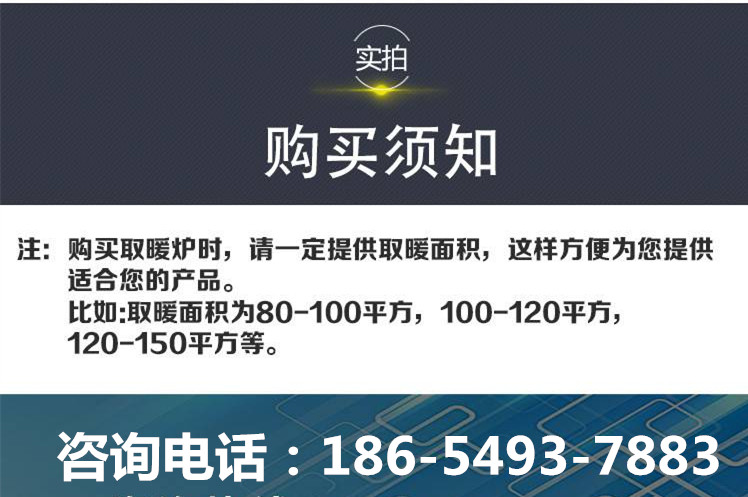 5_559_1933864_750_692_副本.jpg