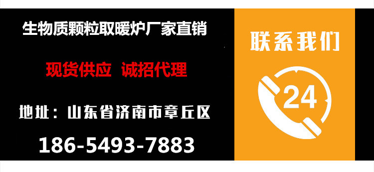 018c5d7c4f4532c15da98bb46065bf7c_副本_副本.jpg