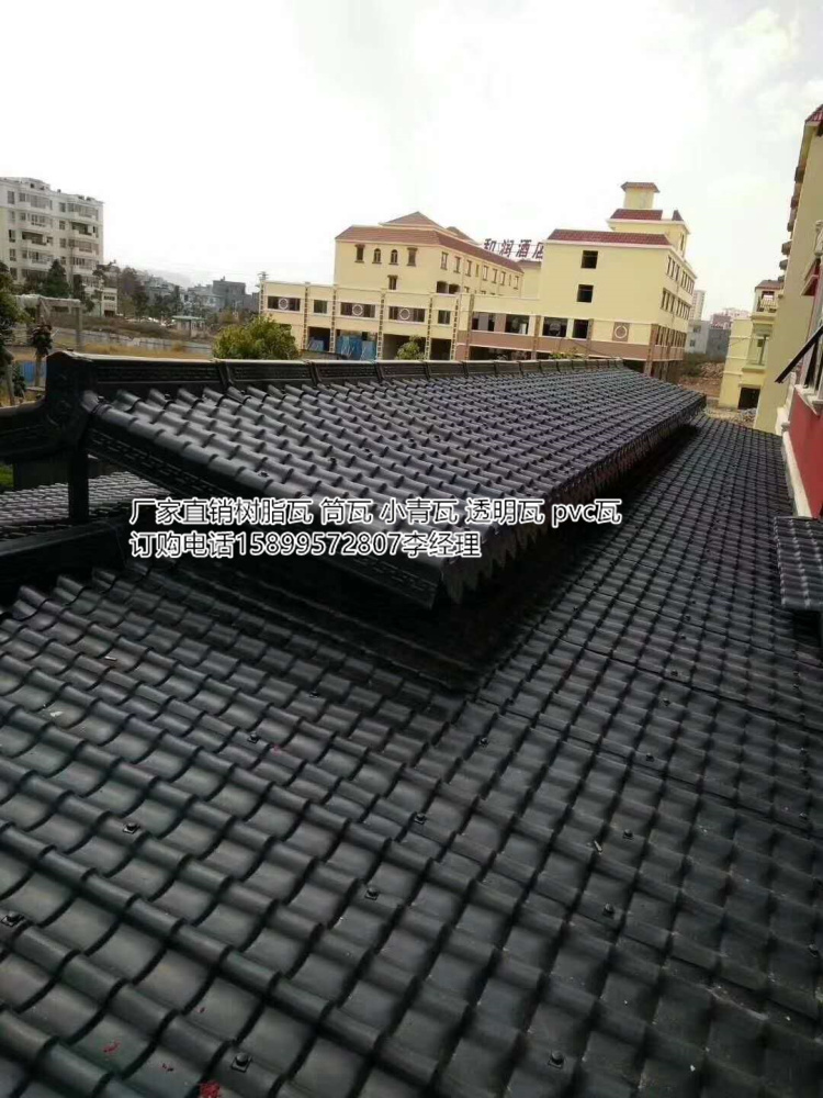 1528265381488386.jpg