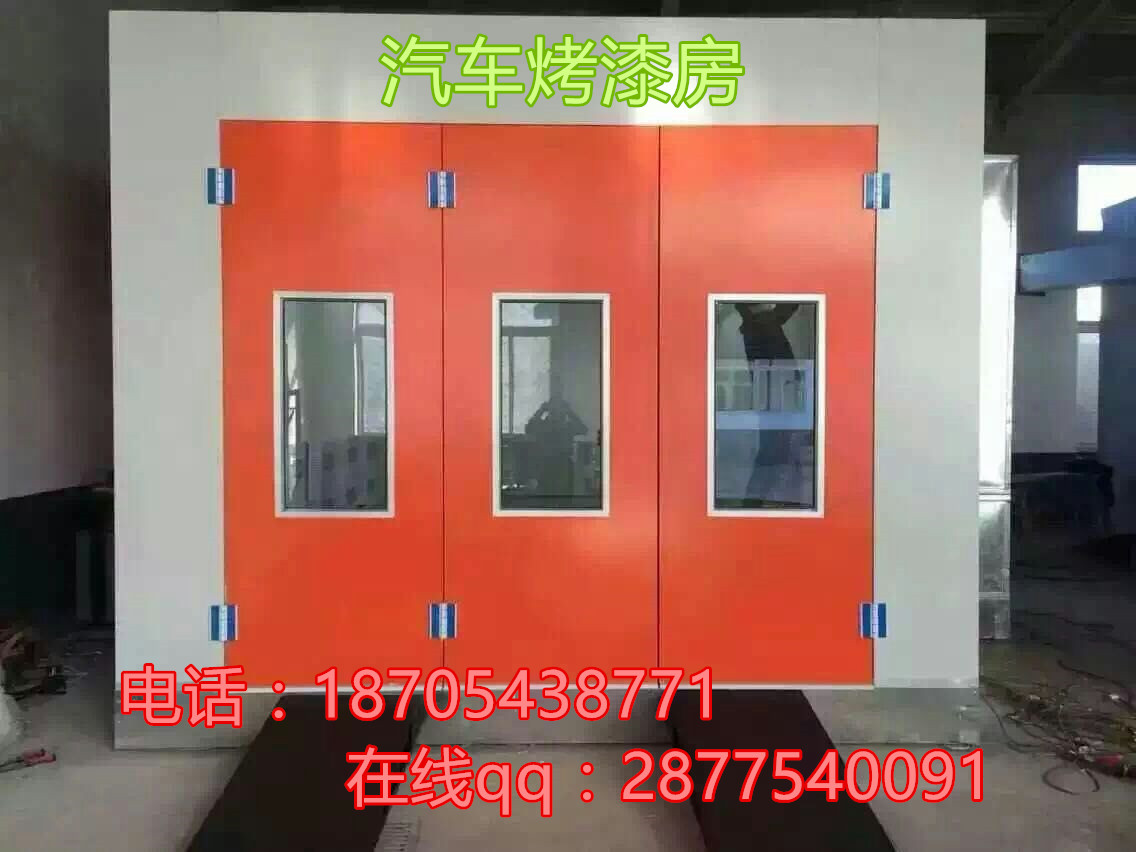 汽車烤漆房3 - 副本.jpg
