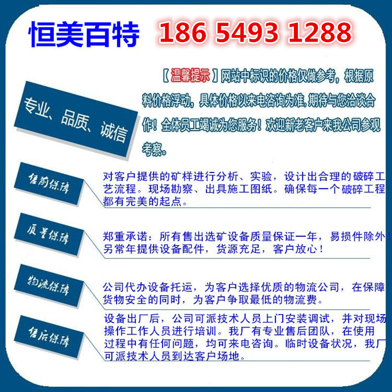 3864263172_2131437813.jpg