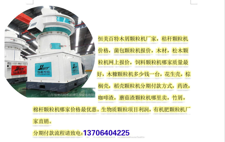 4529946314_166236090_meitu_2.jpg