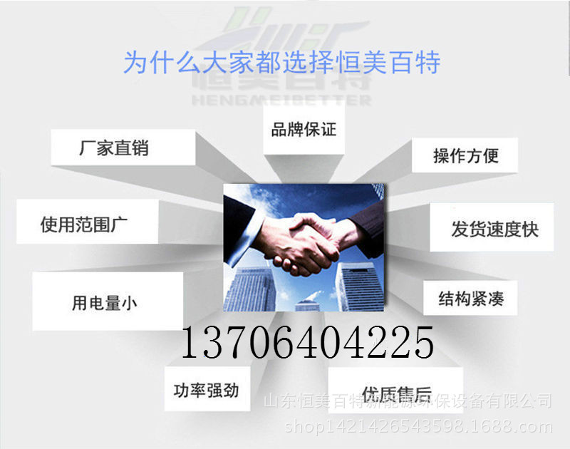 4456591930_2131437813_meitu_2.jpg