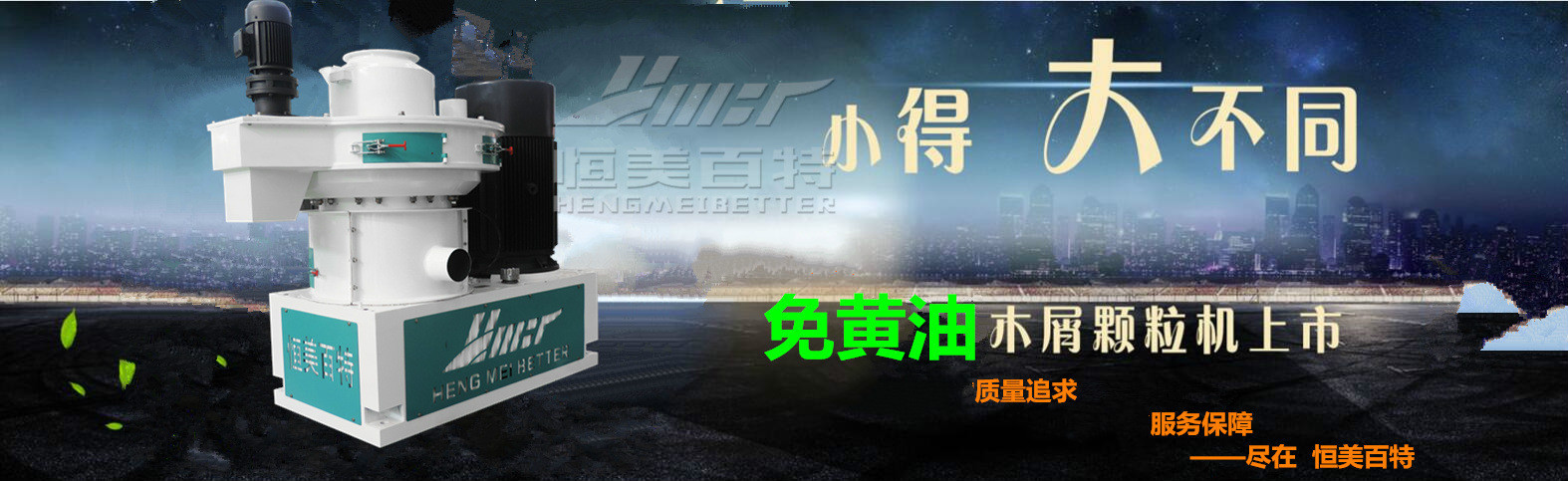 4520361759_166236090_meitu_2.jpg