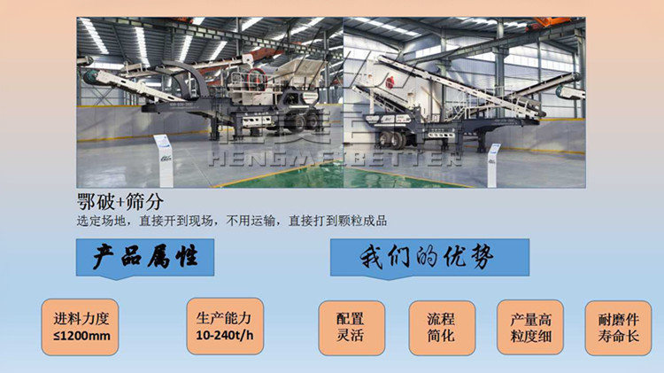 柴油旋切厂木头解冻机_木头破碎机视频_邯郸市木头破碎机厂