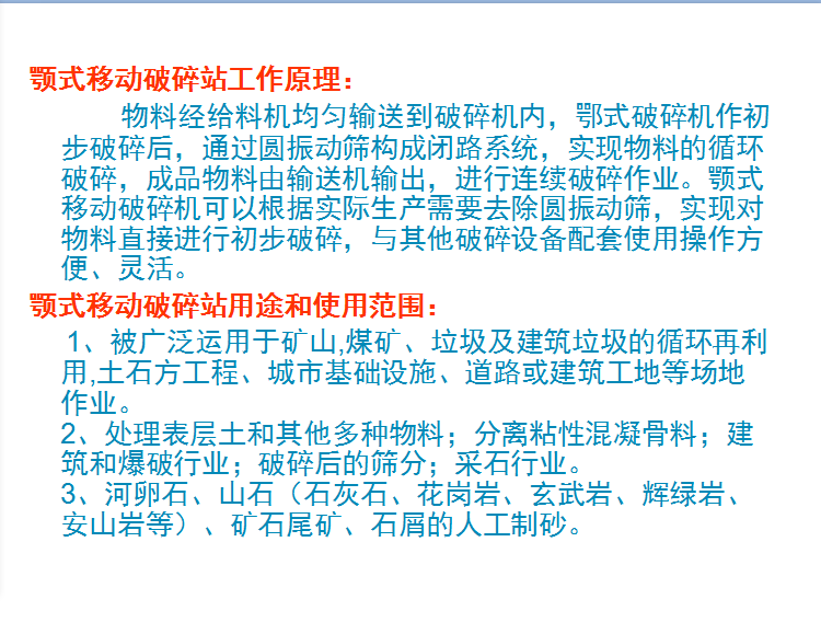 图片_28.png