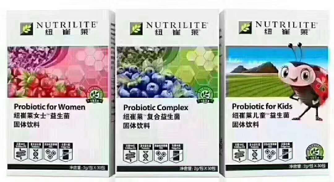 益生菌.jpg