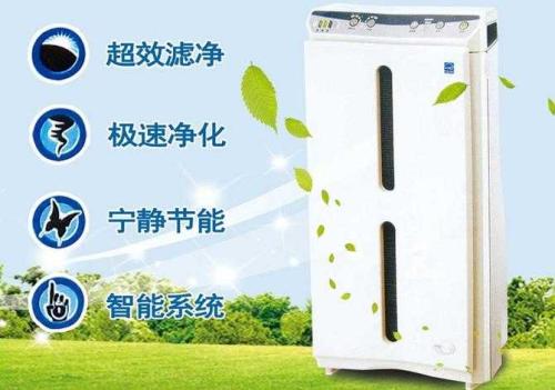空氣凈化器 3.jpg