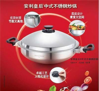 皇后鍋 3.jpg