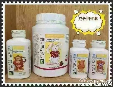 兒童套餐 1.jpg