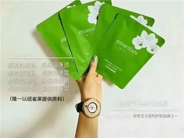 圖片_205.jpg