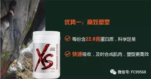 圖片_200.jpg
