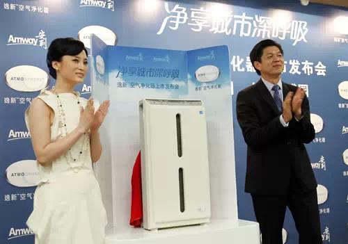 空氣凈化器.jpg