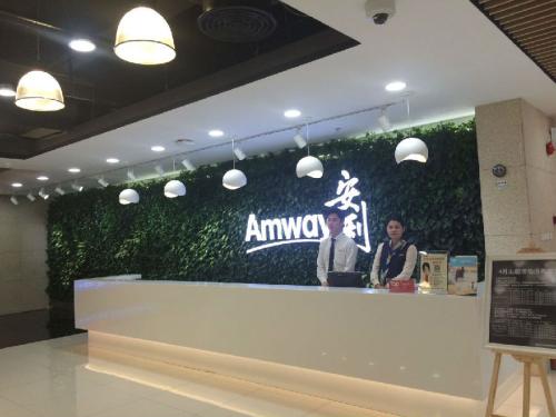 安利店鋪內景2.jpg