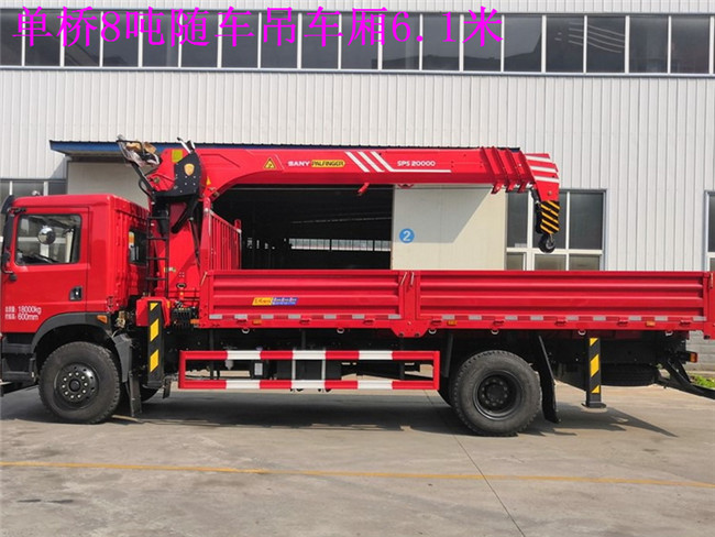 61米厢两轴8吨随车吊唯有世技卡特带吊货车