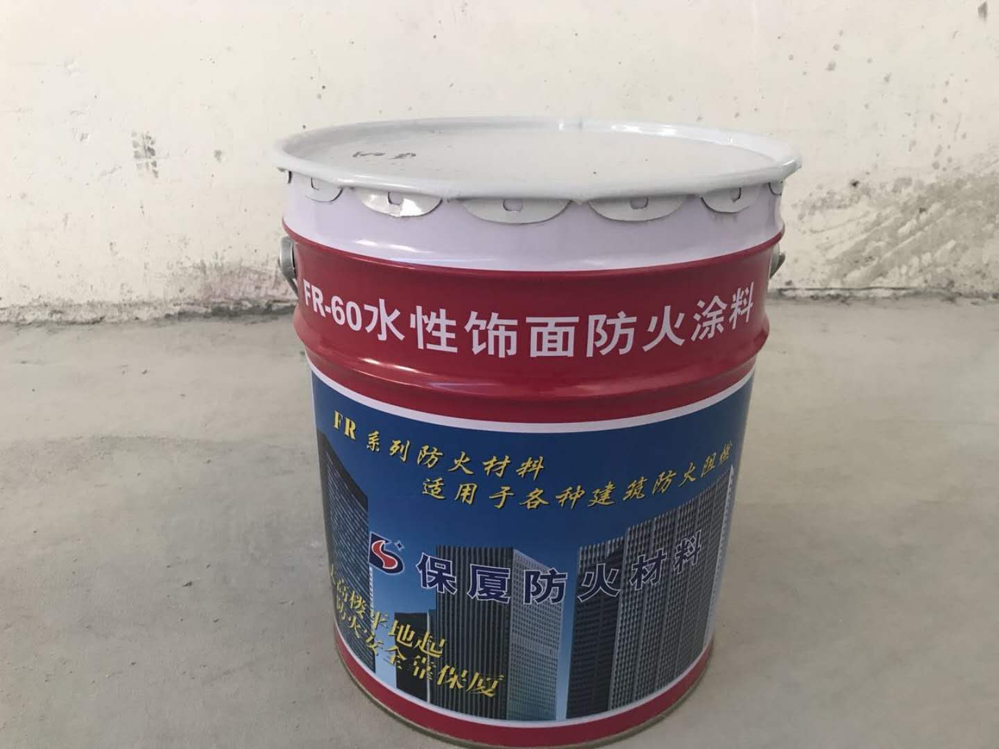 珠海市珠海珠海消盾牌黑色饰面型隧道防火漆黑色饰面型隧道防火涂料