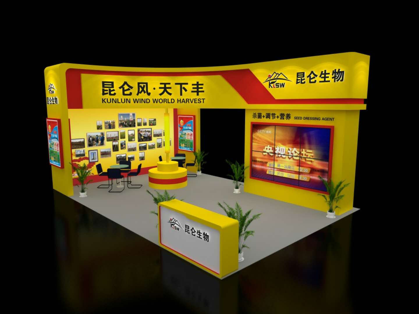 圖片_201.jpg