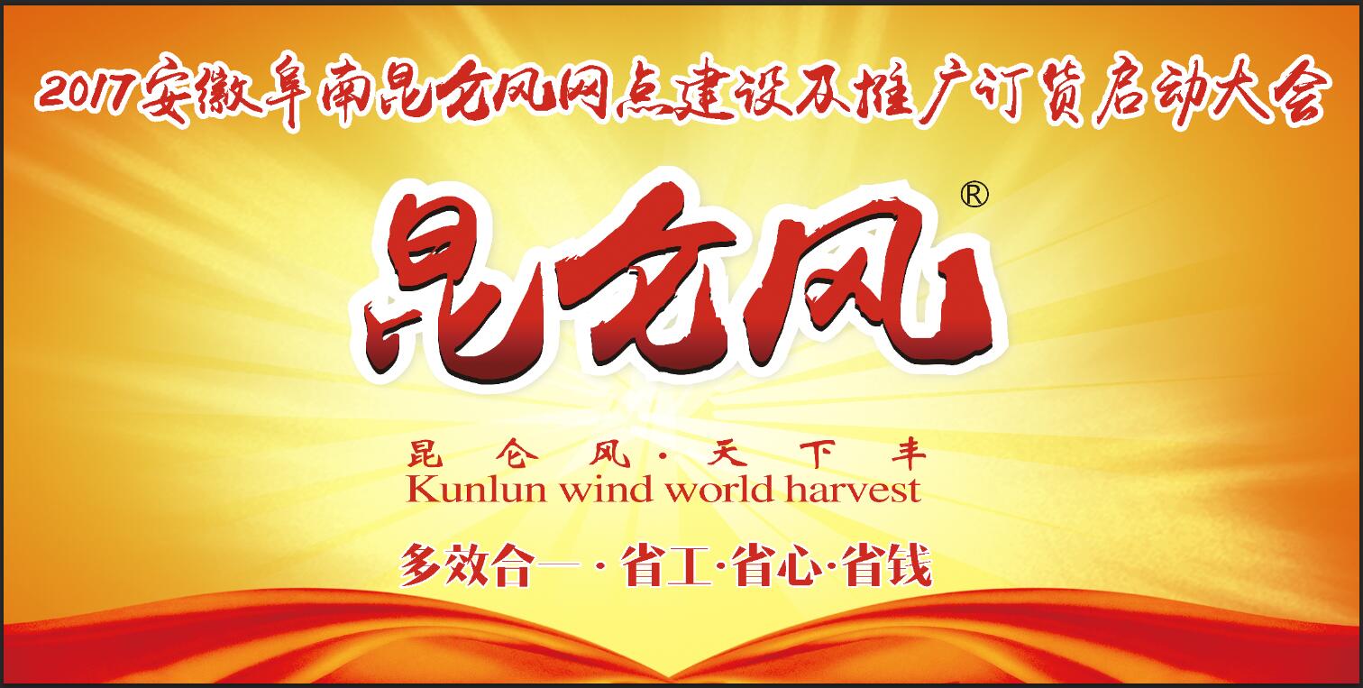 圖片_208.jpg