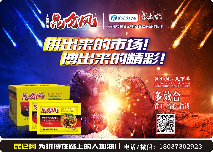 含電話8.jpg