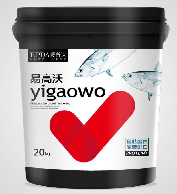 Q易高沃18.jpg