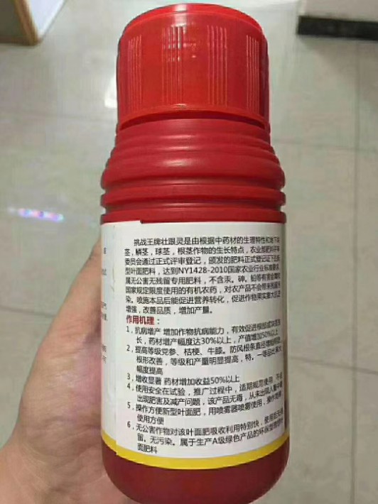 圖片_23.jpg