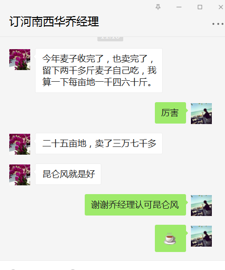 圖片_20.png