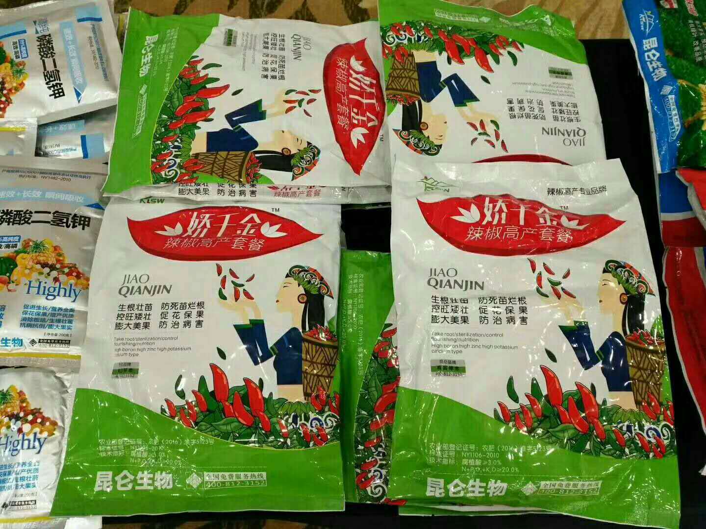 圖片_27.jpg