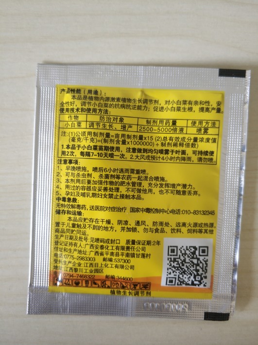 圖片_26.jpg