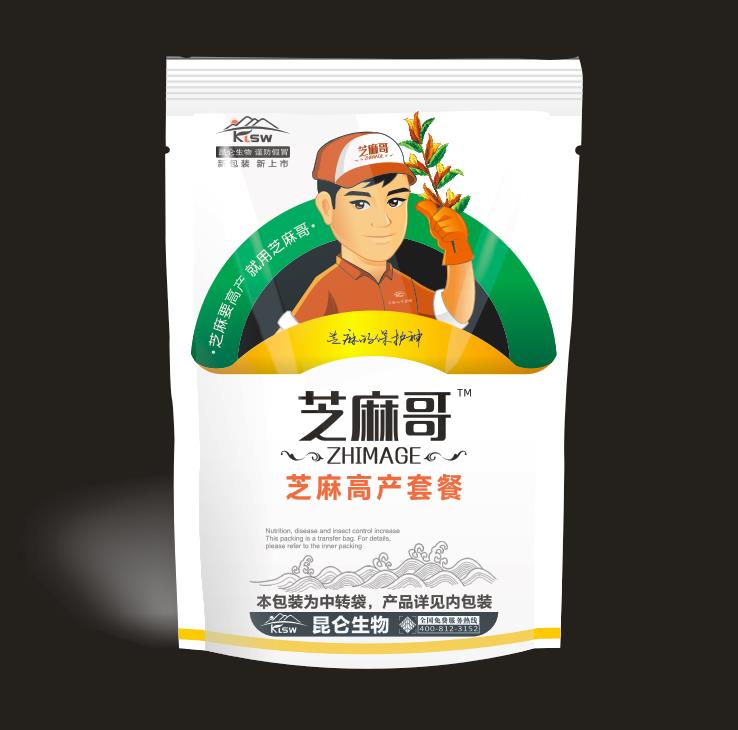 芝麻哥.jpg