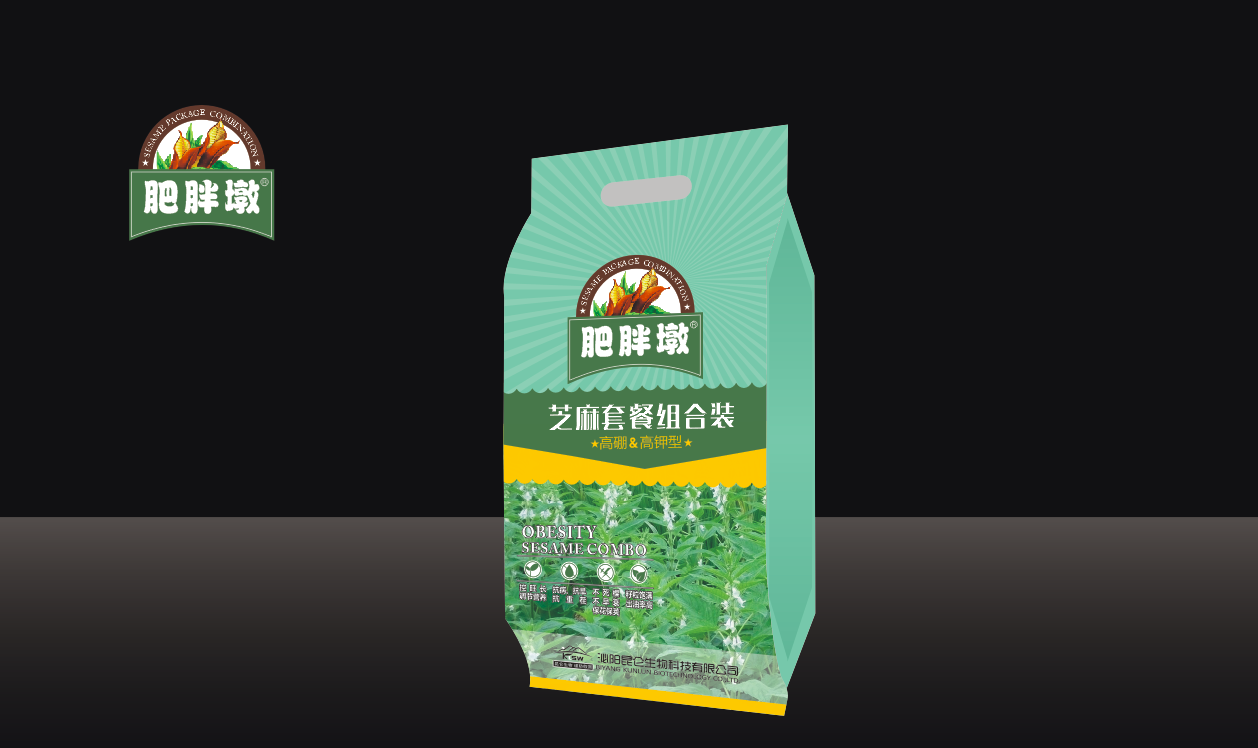 芝麻套餐.png