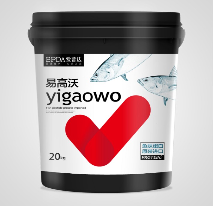 易高沃1.jpg