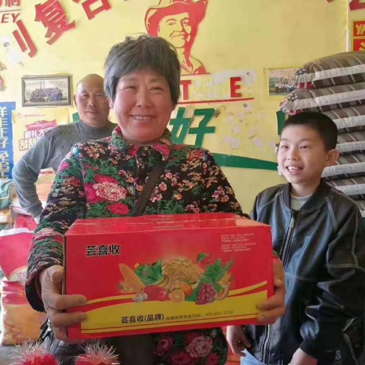 蕓喜收防病增產(chǎn)葉面肥客戶現(xiàn)場