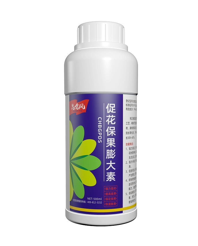 促花保果膨大素.png