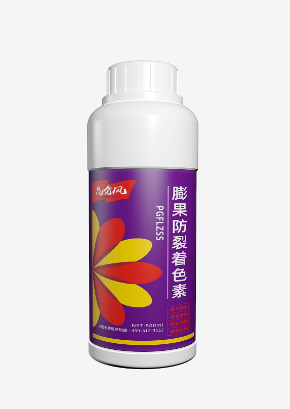 膨果防裂著色素.png