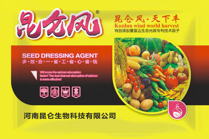 昆侖風(fēng)農(nóng)作物抗病增產(chǎn)葉面肥套餐