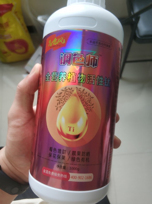 圖片_22.jpg