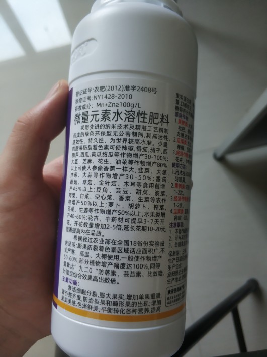 圖片_27.jpg