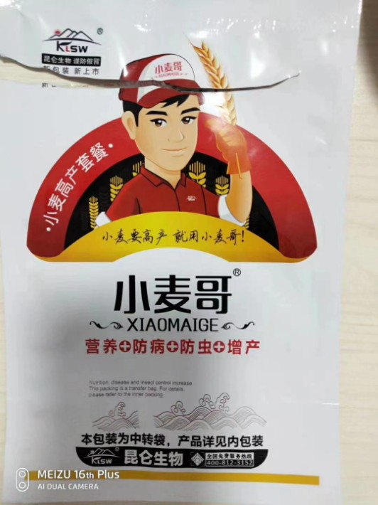 圖片_24.jpg